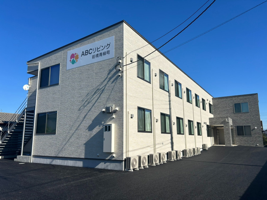 ABCリビング前橋青柳町