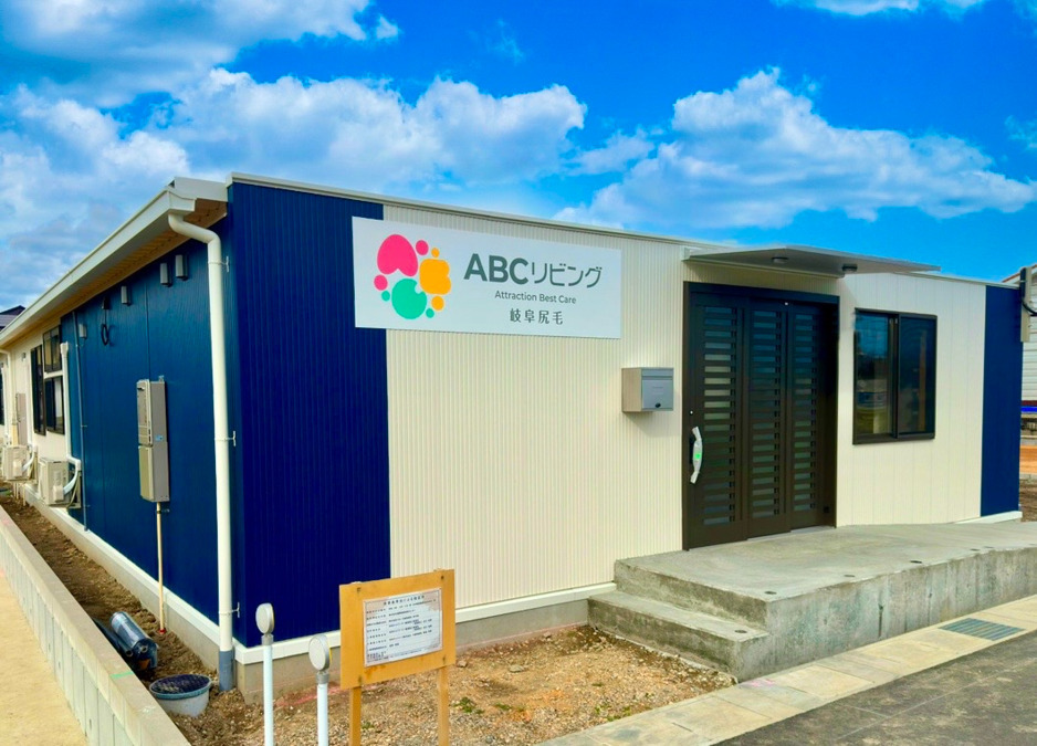 ABCリビング前橋青柳町