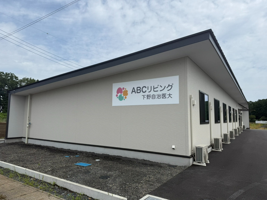ABCリビング前橋青柳町